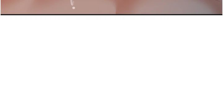 已婚学生想坏坏第8話-想被你插到無法思考