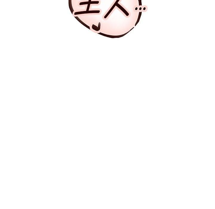 重生之长枪无敌第29話