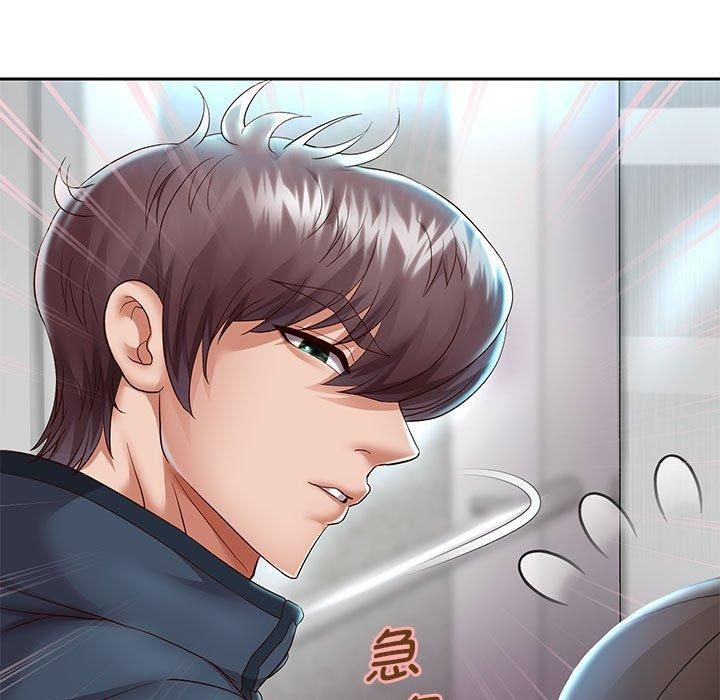 重生之长枪无敌第29話