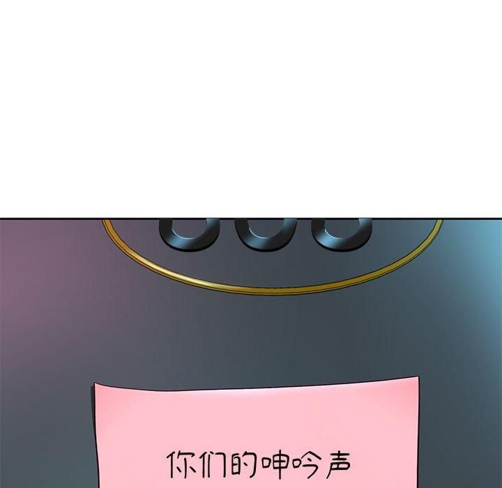 重生之长枪无敌第29話