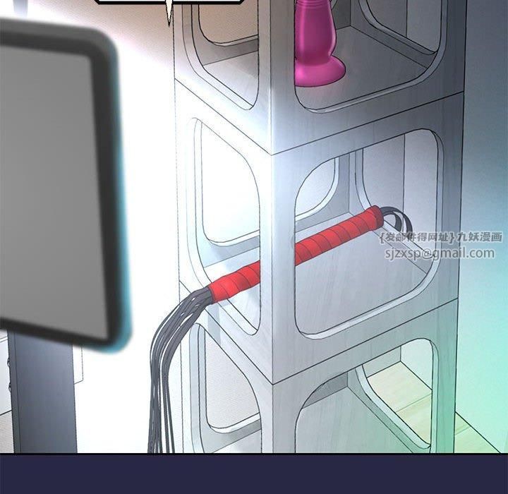 重生之长枪无敌第29話