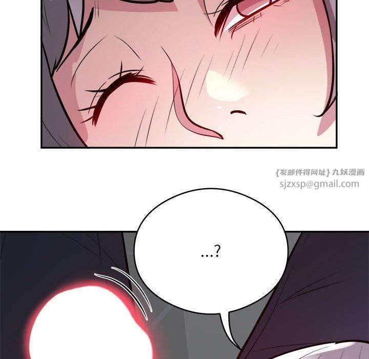 银行业务员的秘密第19話