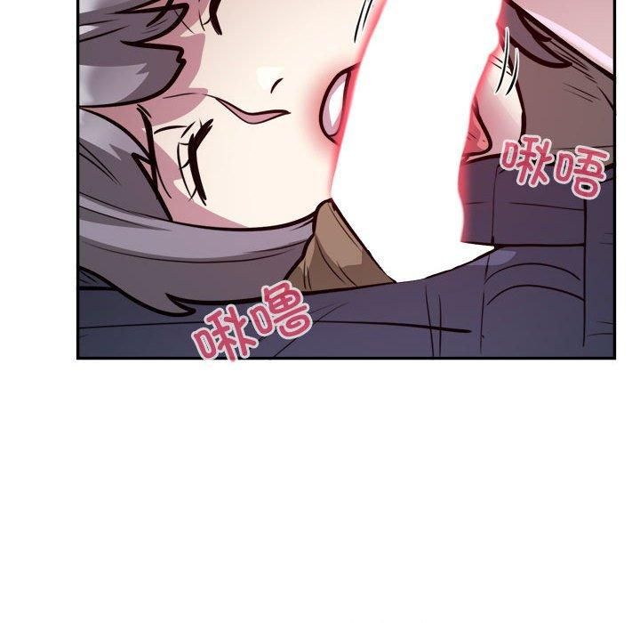 银行业务员的秘密第19話