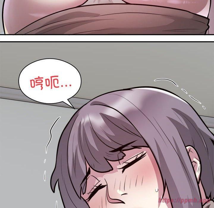 银行业务员的秘密第19話