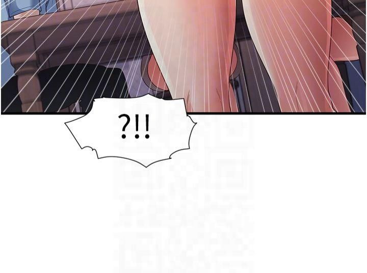 尻试之神学习法第35話-我早就發現你們的關係瞭!