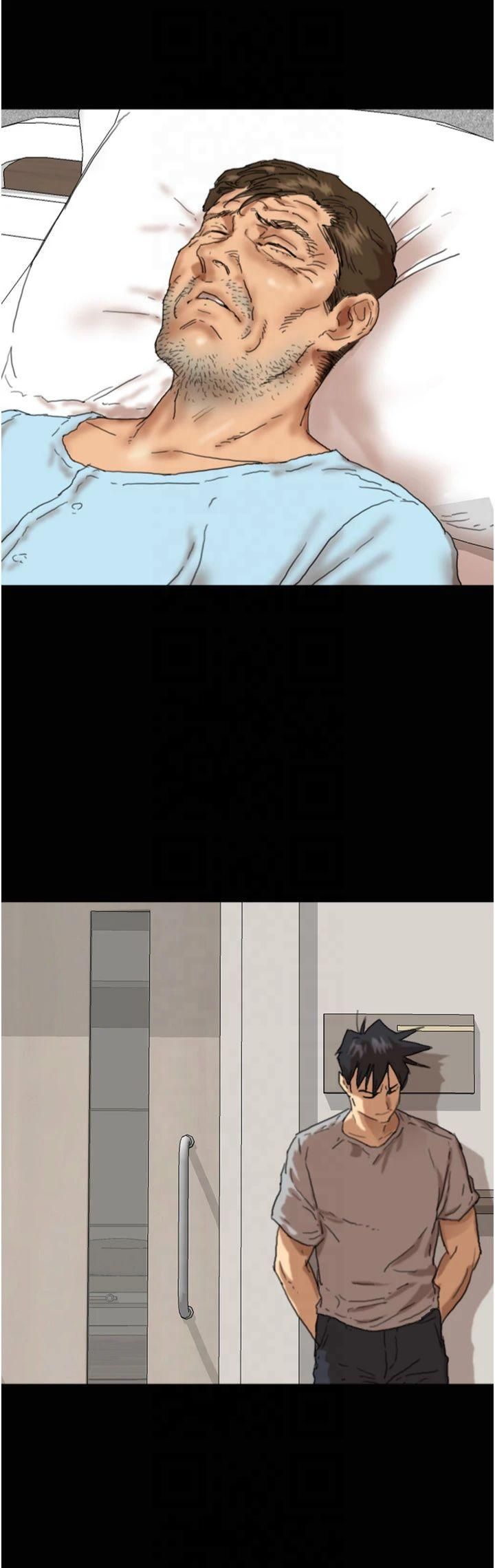 养父的女儿们第58話-有其父必有其子