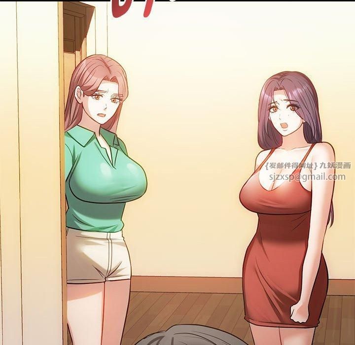 难以克制的欲望第45話