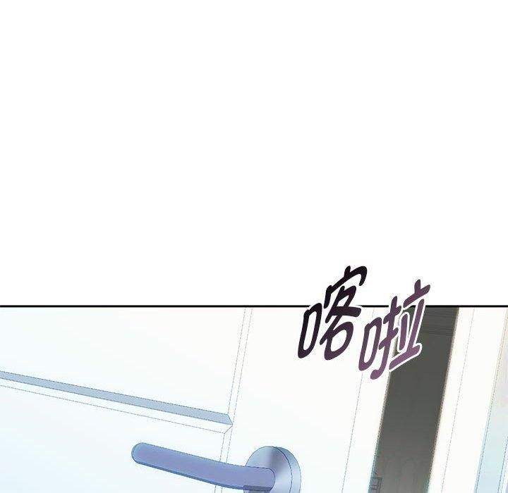 难以克制的欲望第45話