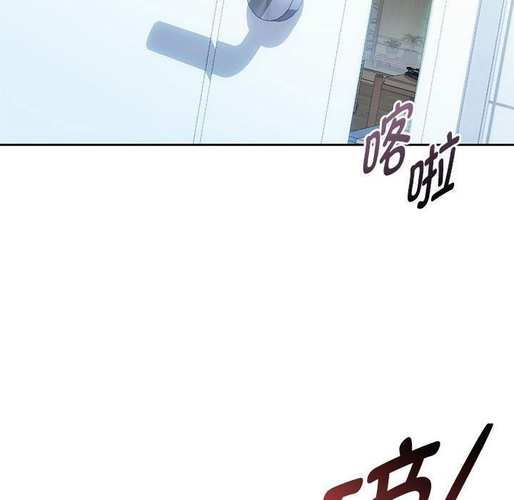 难以克制的欲望第45話