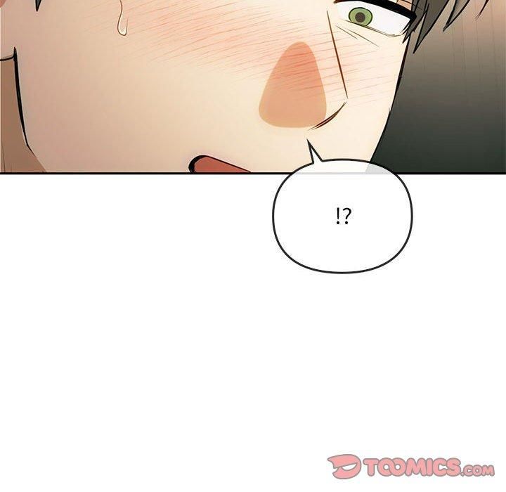 难以克制的欲望第45話