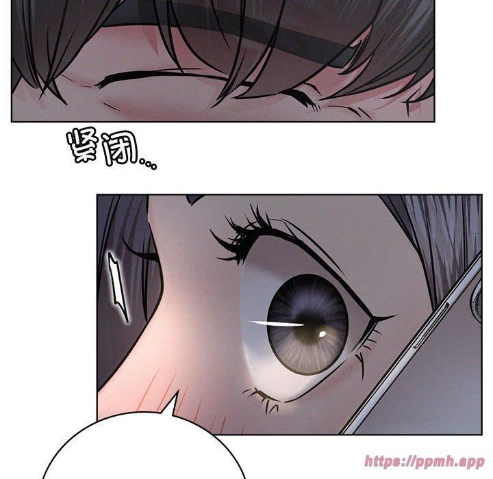 屋檐下的光第48話