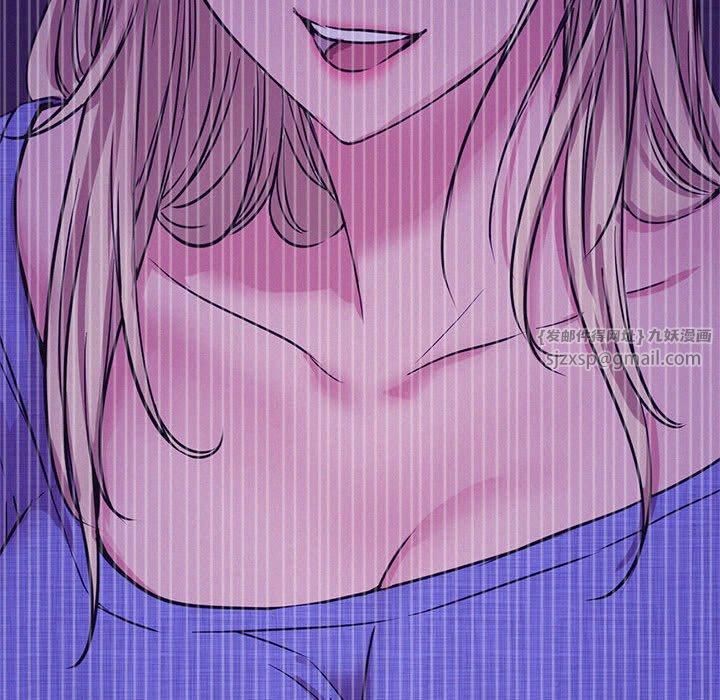 屋檐下的光第48話