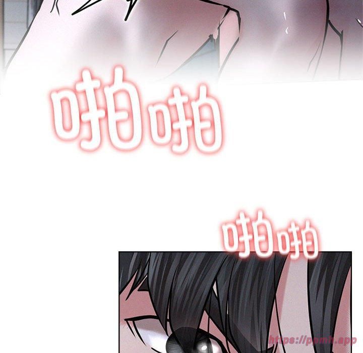 屋檐下的光第48話