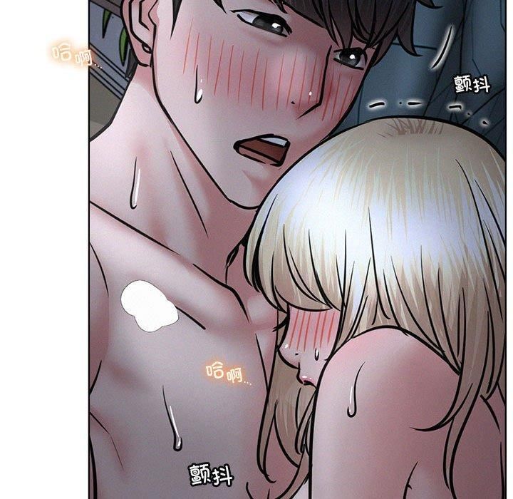 屋檐下的光第48話