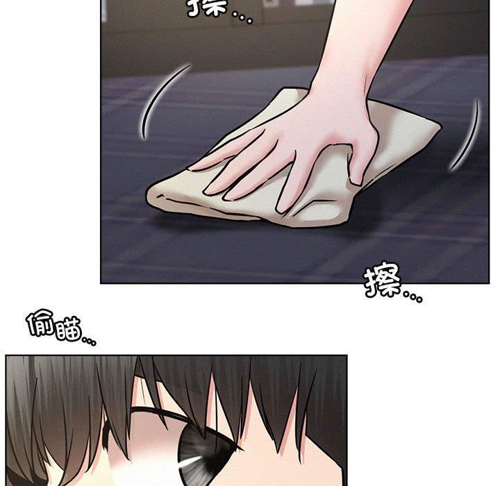 屋檐下的光第48話