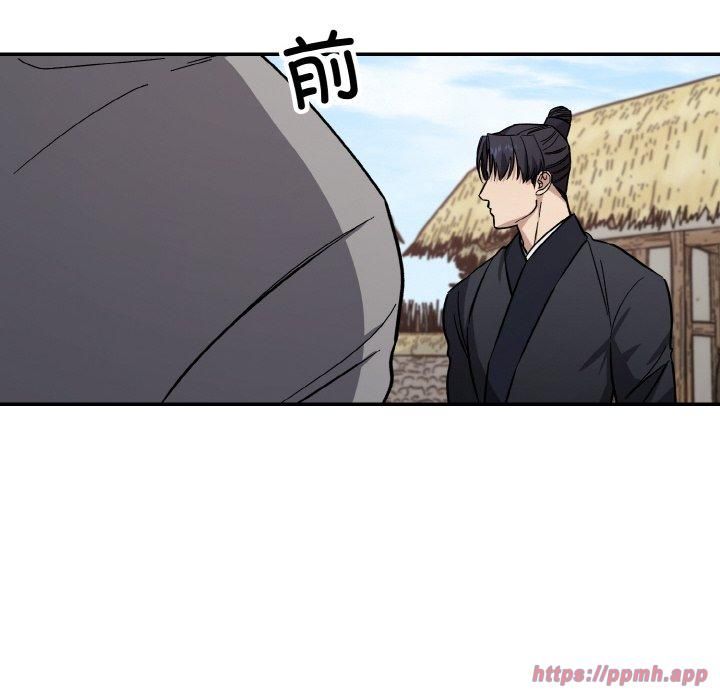 同寝第41話