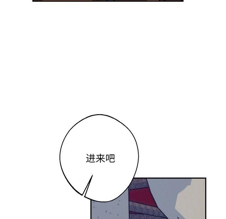 同寝第41話