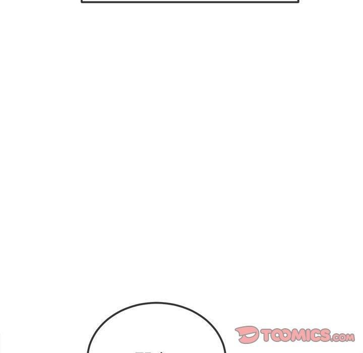 难缠小恶女第227話