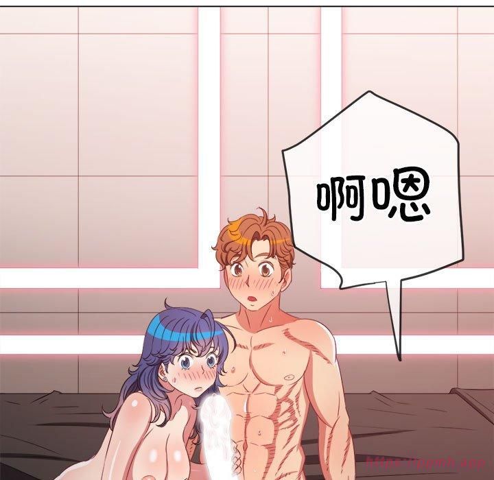 难缠小恶女第227話