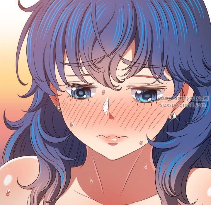 难缠小恶女第227話