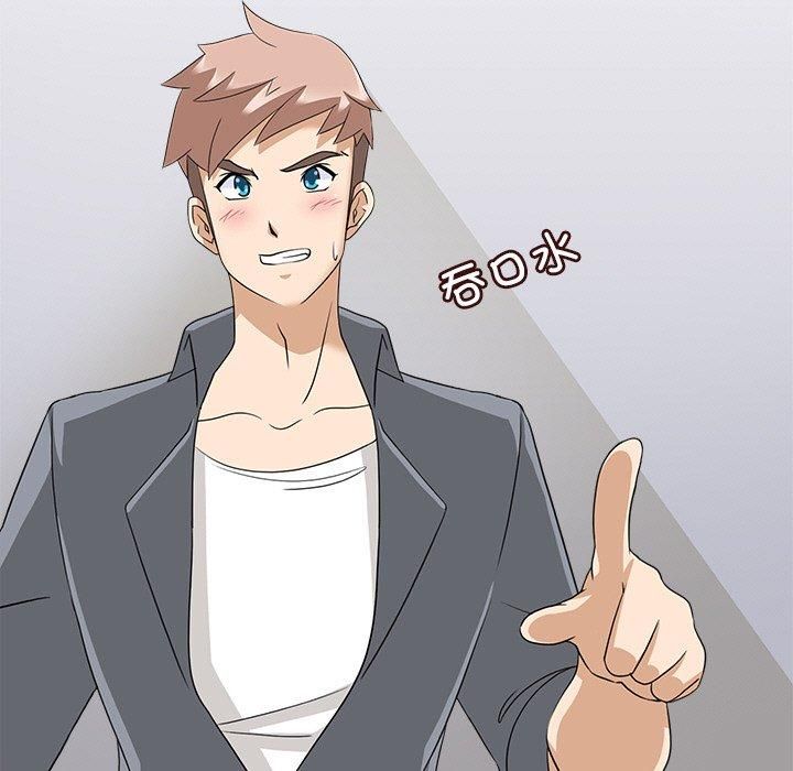 回到过去爱上你第12話