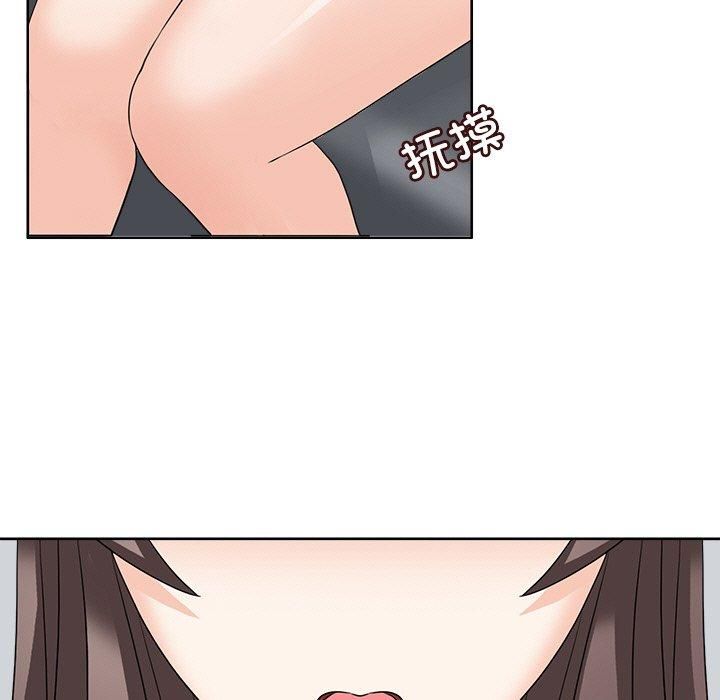 回到过去爱上你第12話