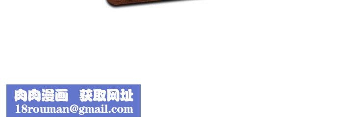 回到过去爱上你第12話