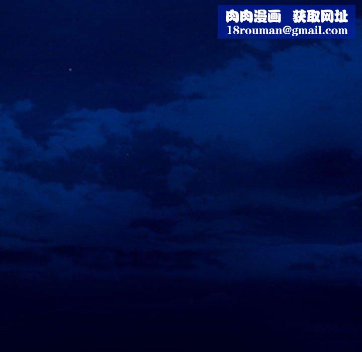 寻找初恋第25話