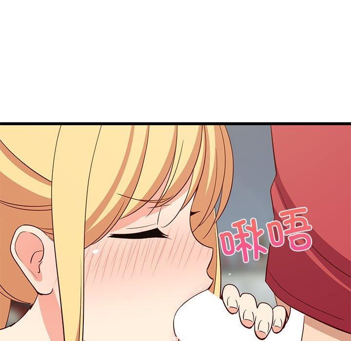 难缠姐妹偏要和我同居第18話