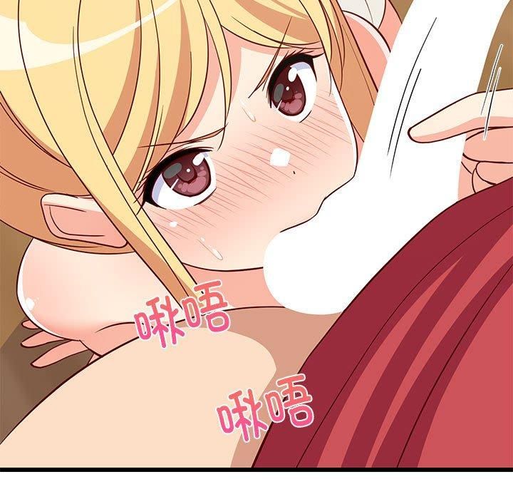 难缠姐妹偏要和我同居第18話