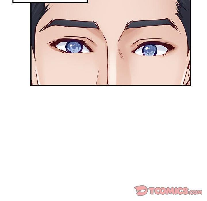 极乐之神第17話