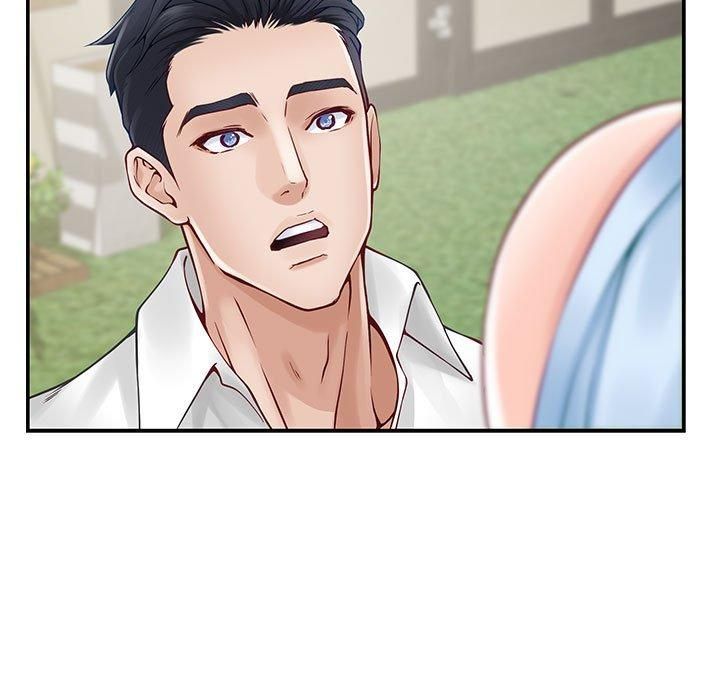 极乐之神第17話