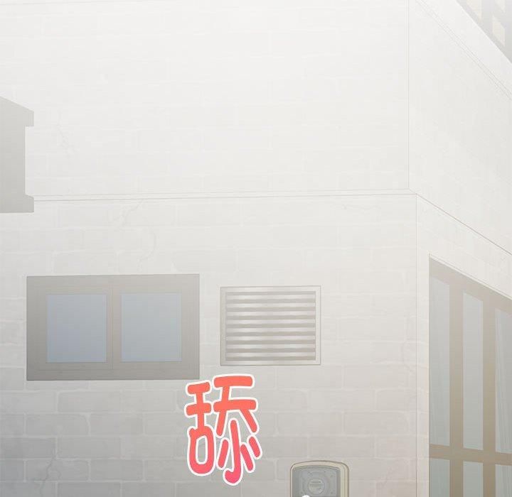 极乐之神第17話