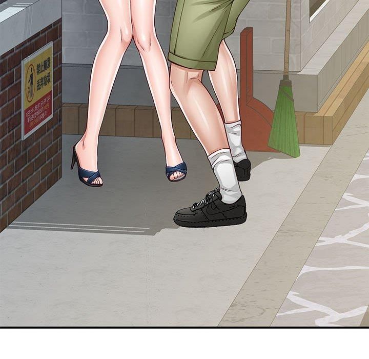 极乐之神第17話