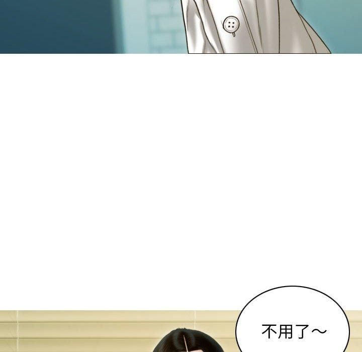 不可抗拒的吸引第30話