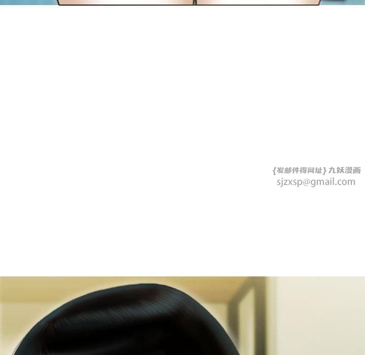 不可抗拒的吸引第30話