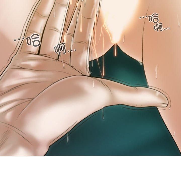 不可抗拒的吸引第30話