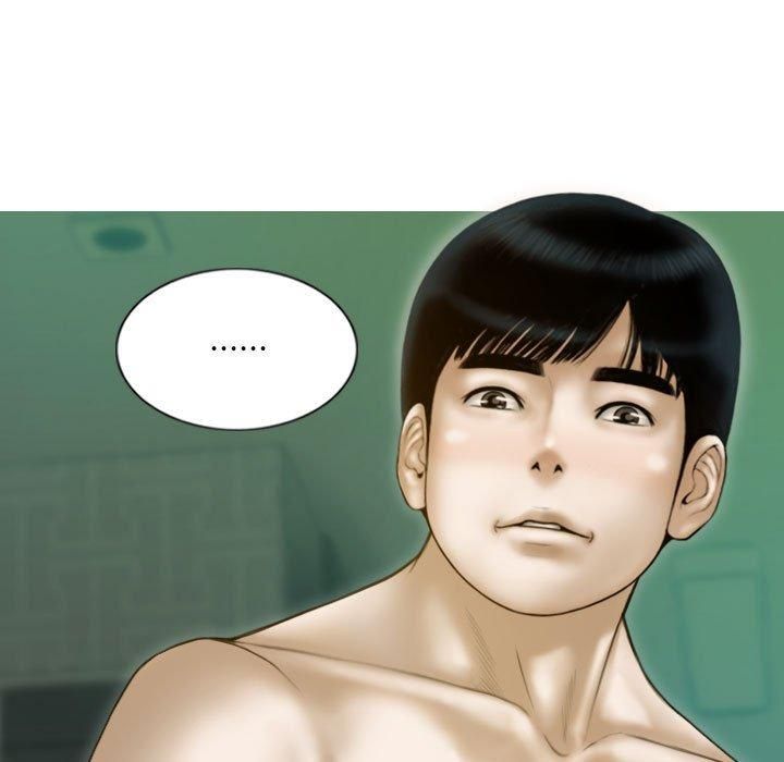 不可抗拒的吸引第30話