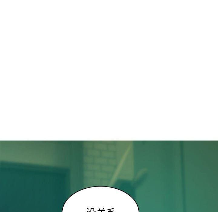 不可抗拒的吸引第30話