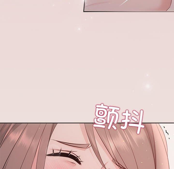 协议关系第24話