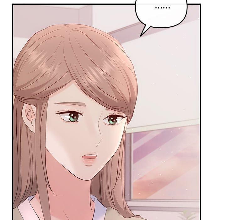 协议关系第24話