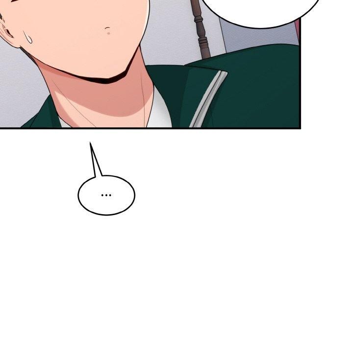 打脸的告白第23話