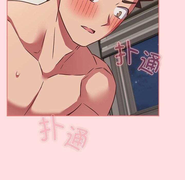 受害者联盟第50話