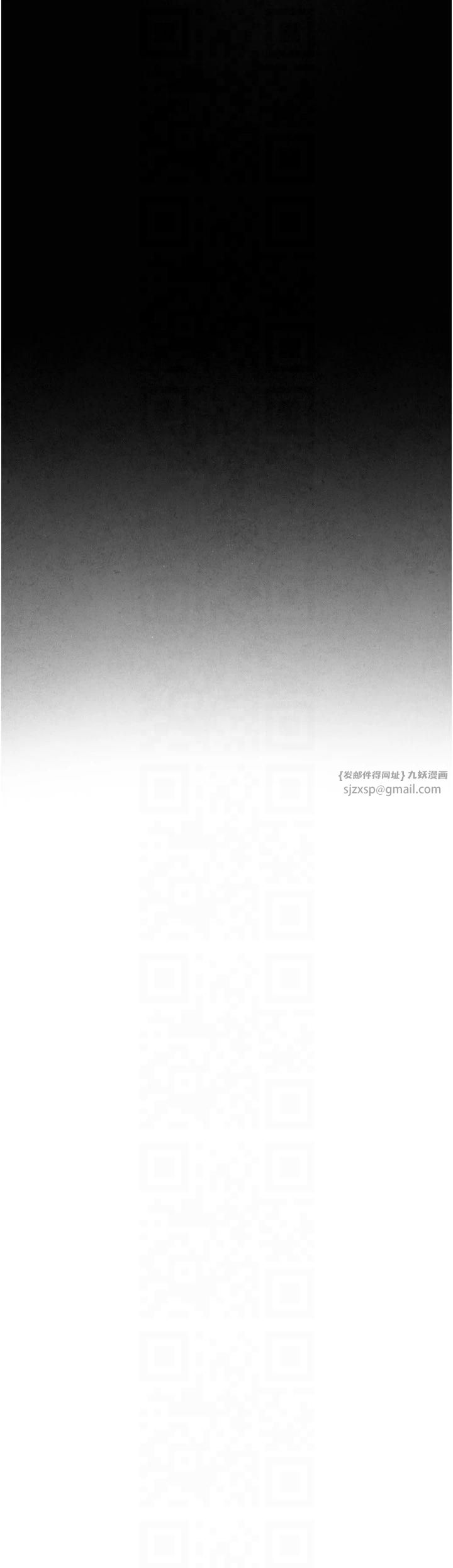 BeautifulDays第1話-強制裸露的樂趣