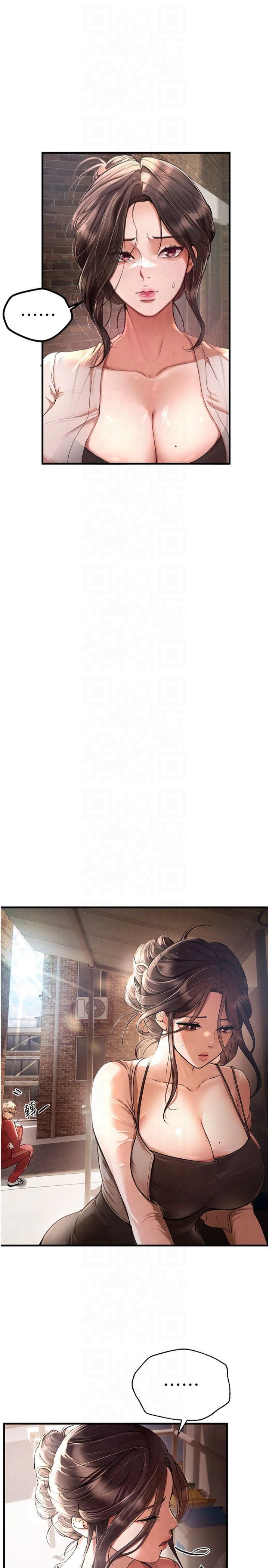 BeautifulDays第1话-强制裸露的乐趣