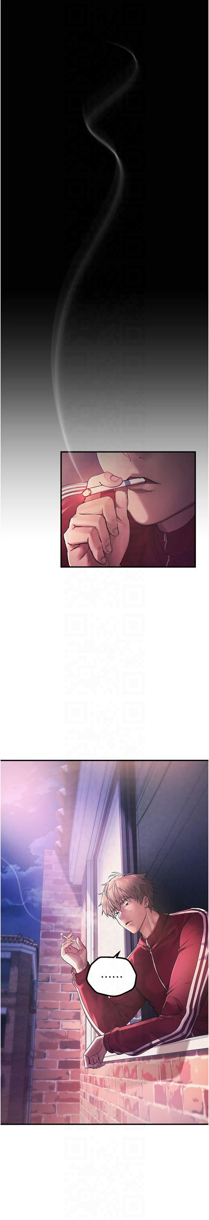 BeautifulDays第2话-我教妳怎么报答我