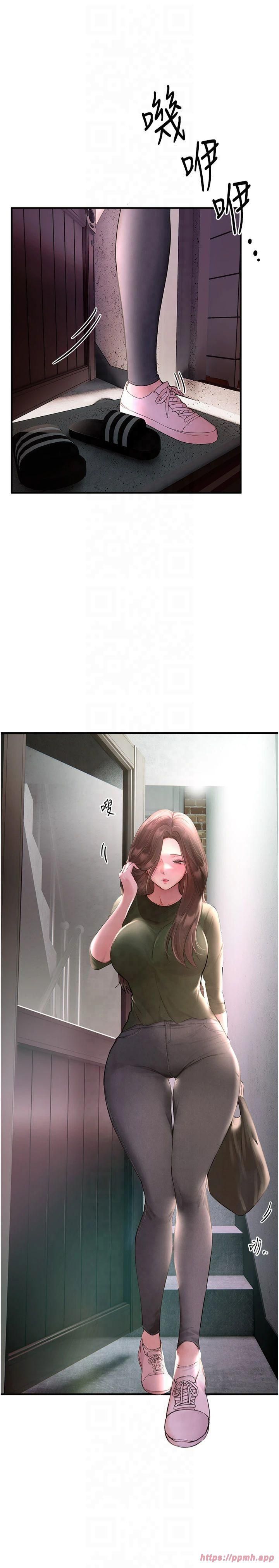 BeautifulDays第3话-柔软的胸部和湿润的小穴