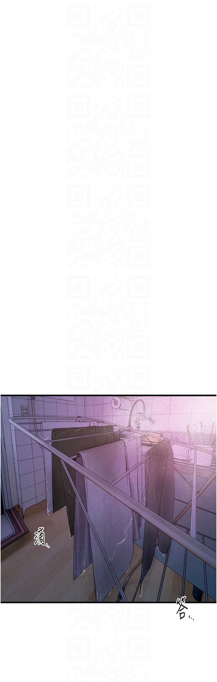 BeautifulDays第3话-柔软的胸部和湿润的小穴