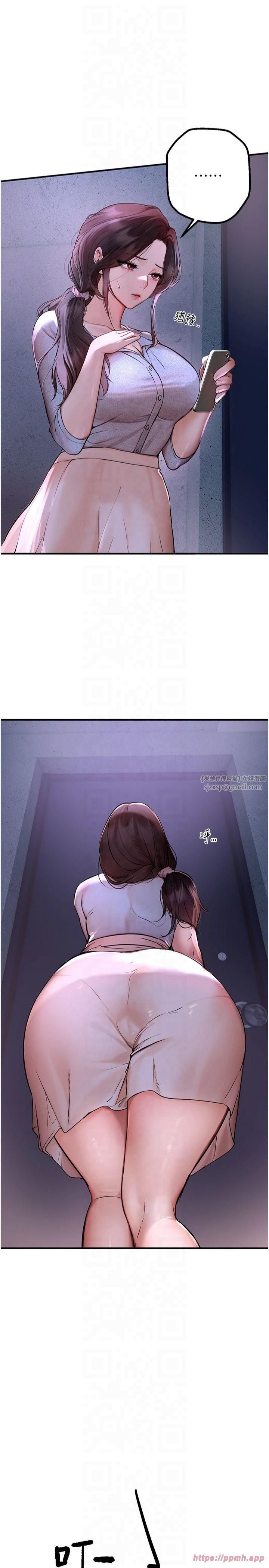 BeautifulDays第3话-柔软的胸部和湿润的小穴