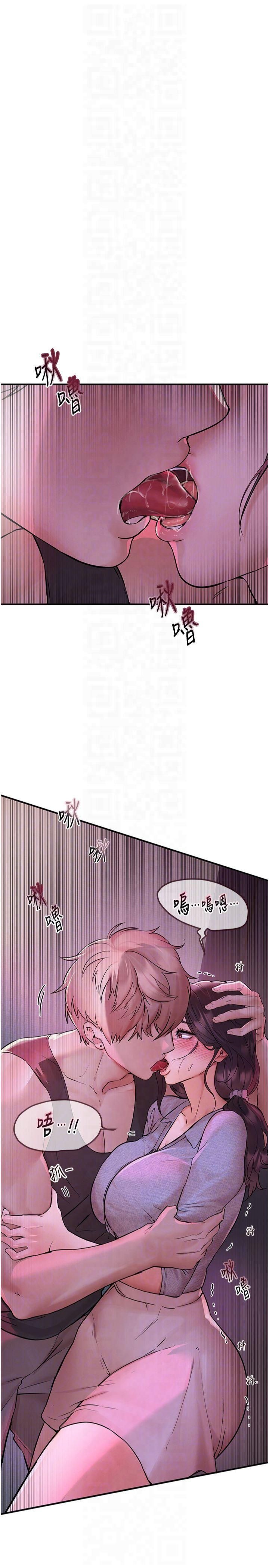 BeautifulDays第3话-柔软的胸部和湿润的小穴